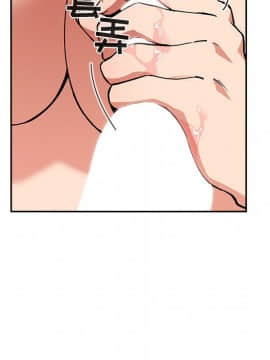 BJ的夢幻直播 1-59話_33_5370