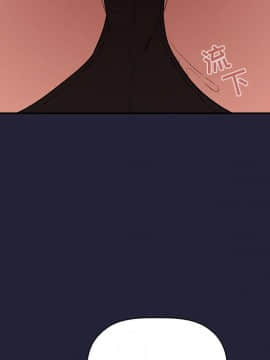 BJ的夢幻直播 1-59話_32_5082