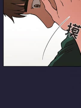 BJ的夢幻直播 1-59話_32_5075