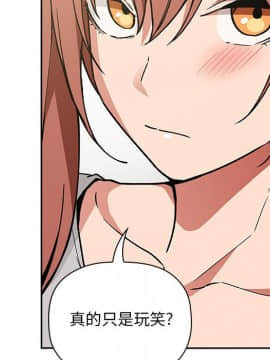 BJ的夢幻直播 1-59話_32_5111