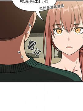 BJ的夢幻直播 1-59話_32_5126