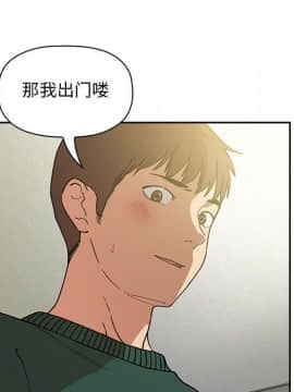 BJ的夢幻直播 1-59話_32_5139
