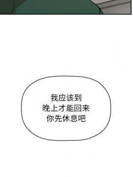 BJ的夢幻直播 1-59話_32_5140