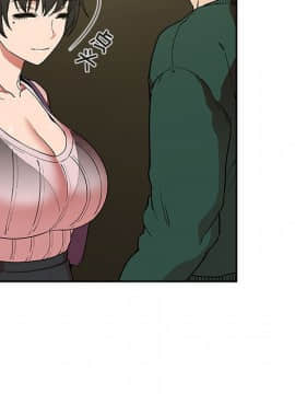 BJ的夢幻直播 1-59話_32_5147