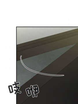 BJ的夢幻直播 1-59話_32_5148