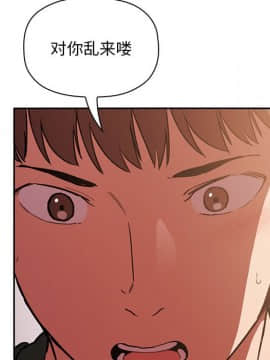BJ的夢幻直播 1-59話_32_5179