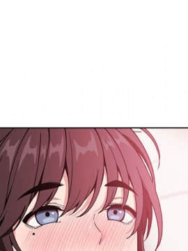 BJ的夢幻直播 1-59話_32_5181
