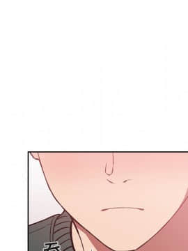 BJ的夢幻直播 1-59話_32_5187
