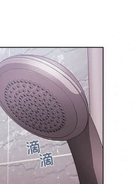 BJ的夢幻直播 1-59話_32_5190