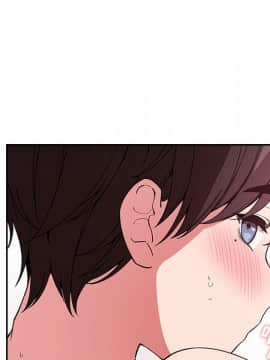 BJ的夢幻直播 1-59話_32_5216