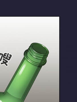 BJ的夢幻直播 1-59話_31_4932