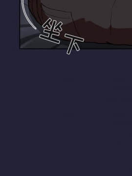 BJ的夢幻直播 1-59話_31_4991