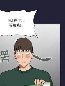 BJ的夢幻直播 1-59話_31_4996