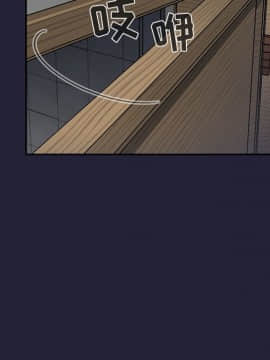 BJ的夢幻直播 1-59話_31_5003