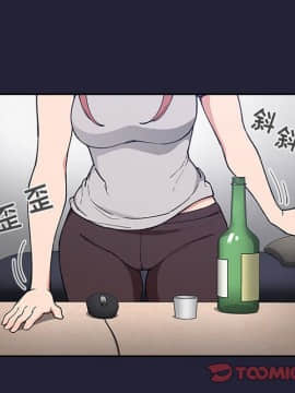 BJ的夢幻直播 1-59話_31_5008
