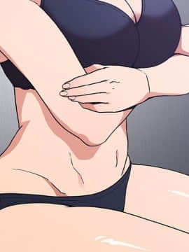 BJ的夢幻直播 1-59話_31_5015