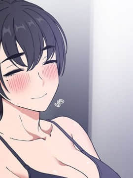 BJ的夢幻直播 1-59話_31_5014