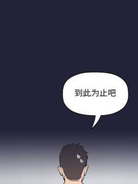 BJ的夢幻直播 1-59話_31_5025