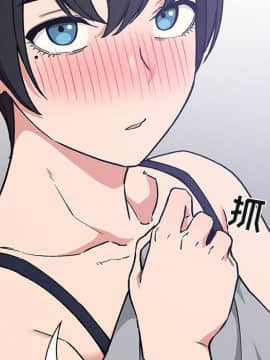 BJ的夢幻直播 1-59話_31_5028