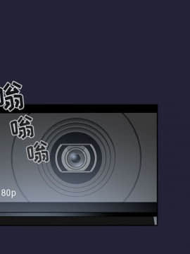 BJ的夢幻直播 1-59話_31_5032