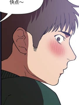 BJ的夢幻直播 1-59話_31_5038