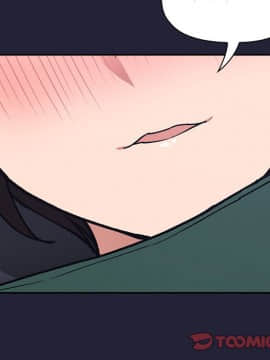 BJ的夢幻直播 1-59話_31_5053
