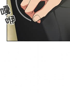 BJ的夢幻直播 1-59話_30_4752