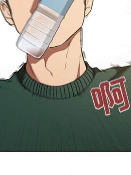 BJ的夢幻直播 1-59話_30_4861