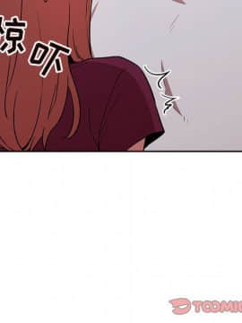 BJ的夢幻直播 1-59話_13_2069