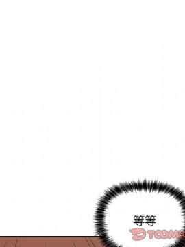 BJ的夢幻直播 1-59話_08_1291