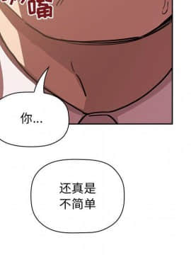 BJ的夢幻直播 1-59話_07_1119