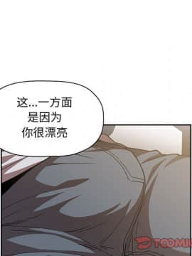BJ的夢幻直播 1-59話_03_0508