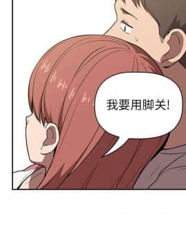 BJ的夢幻直播 1-59話_03_0524
