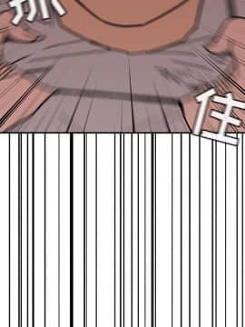 BJ的夢幻直播 1-59話_02_0216