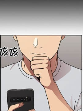 BJ的夢幻直播 1-59話_01_0111