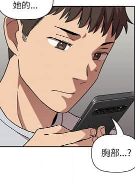 BJ的夢幻直播 1-59話_01_0141