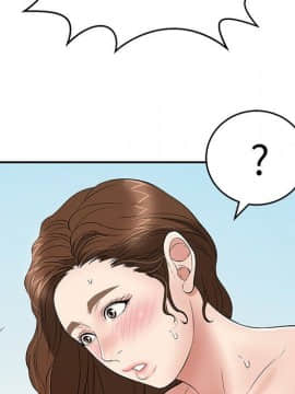 致命的妳 1-32話_31_4124