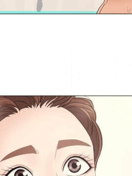 致命的妳 1-32話_13_1655
