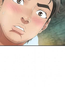 致命的妳 1-32話_05_0654