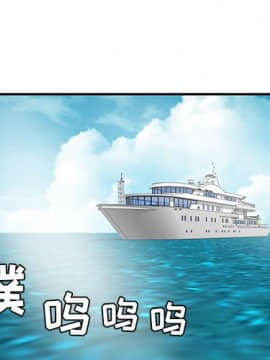 致命的妳 1-32話_01_0001