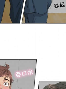 致命的妳 1-32話_01_0052