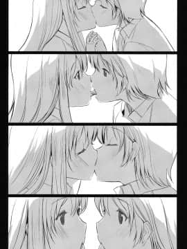 [鬼畜王汉化组][ぐすたふ] 放課後TOYフレンズ_030