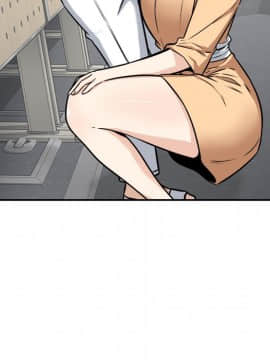 惡霸室友毋通來 38話_058