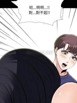 女教授的秘密 56話_56_002