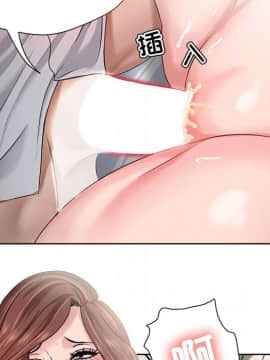 女人專門為難女人 13話_061