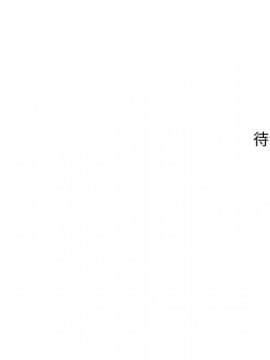 女人專門為難女人 13話_072