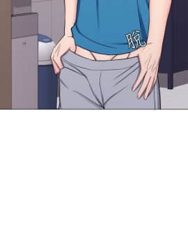 濕身遊泳課 41話_41_005