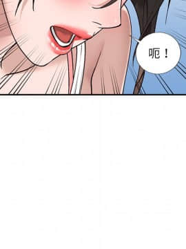 她們的小秘密 7話_07_066
