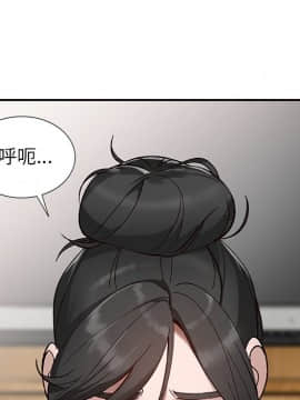 她們的小秘密 7話_07_111