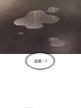 醫美奇雞 23話_23_016